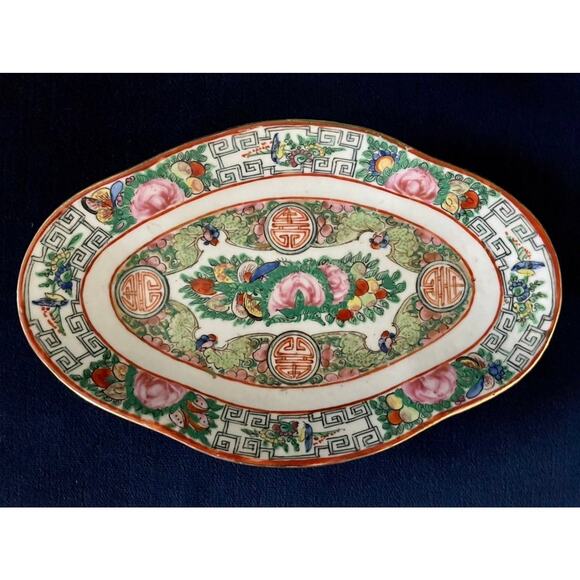 Famille Rose Medallion Gravy Boat with Ladle and Underplate - Picture 7 of 12